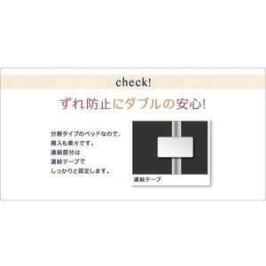 連結ベッド クイーン 2台 セット 2人 3人 家族 つなげる 分割 ファミリー 脚付き マットレスベッド パッドシーツ付 ロー 低い 北欧 おしゃれ アンティーク