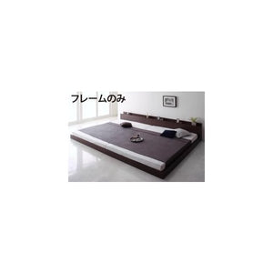 連結ベッド 幅260 ワイド 2人 3人 4人 家族 つなげる 2台 連結 分割 ファミリー 親子 フレーム ローベッド 低い 宮 棚 携帯 収納 コンセント スマホ 充電
