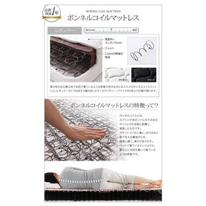 連結ベッド 幅260 ワイド 2人 3人 4人 家族 つなげる 2台 分割 ファミリー 親子 マットレス付き ローベッド 低い 宮 棚 携帯 収納 コンセント スマホ 充電