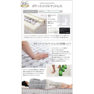 連結ベッド 幅280 ワイド 2人 3人 4人 家族 つなげる 2台 分割 ファミリー 親子 マットレス付き ローベッド 低い 宮 棚 携帯 収納 コンセント スマホ 充電