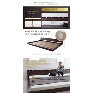 連結ベッド 幅240 ワイド 2人 3人 4人 家族 つなげる 2台 分割 ファミリー 親子 マットレス付き ローベッド 低い 宮 棚 携帯 収納 コンセント スマホ 充電