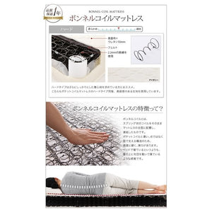 連結ベッド 幅240 ワイド 2人 3人 4人 家族 つなげる 2台 分割 ファミリー 親子 マットレス付き ローベッド 低い 宮 棚 携帯 収納 コンセント スマホ 充電