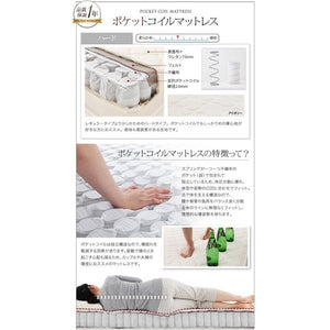 連結ベッド 幅260 ワイド 2人 3人 4人 家族 つなげる 2台 分割 ファミリー 親子 マットレス付き ローベッド 低い 宮 棚 携帯 収納 コンセント スマホ 充電