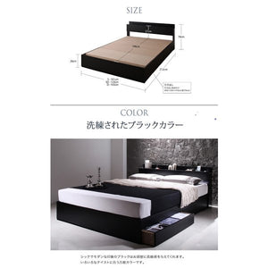 セミダブルベッド 一人暮らし SD マットレス付き チェストベッド ミドル ベッド下収納 引き出し 大容量 宮 棚 携帯 リモコン 収納 コンセント スマホ 充電 電気
