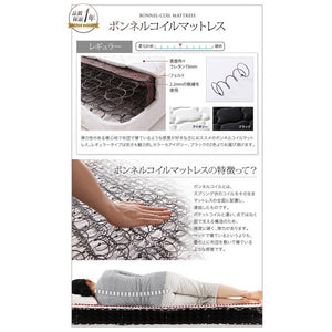セミダブルベッド 一人暮らし SD マットレス付き チェストベッド ミドル ベッド下収納 引き出し 大容量 宮 棚 携帯 リモコン 収納 コンセント スマホ 充電 電気