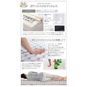 セミダブルベッド 一人暮らし SD マットレス付き チェストベッド ミドル ベッド下収納 引き出し 大容量 宮 棚 携帯 リモコン 収納 コンセント スマホ 充電 電気