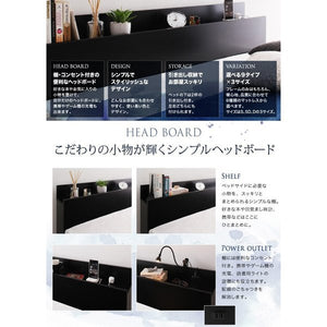 セミダブルベッド 一人暮らし SD マットレス付き チェストベッド ミドル ベッド下収納 引き出し 大容量 宮 棚 携帯 リモコン 収納 コンセント スマホ 充電 電気