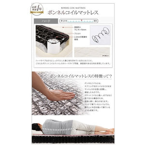 セミダブルベッド 一人暮らし SD マットレス付き チェストベッド ミドル ベッド下収納 引き出し 大容量 宮 棚 携帯 リモコン 収納 コンセント スマホ 充電 電気
