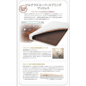 セミダブルベッド 一人暮らし SD マットレス付き チェストベッド ミドル ベッド下収納 引き出し 大容量 宮 棚 携帯 リモコン 収納 コンセント スマホ 充電 電気