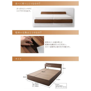 セミダブルベッド 一人暮らし フレームのみ チェスト ベッド下 収納 引き出し 大容量 宮 棚 携帯 照明 読書 ライト コンセント スマホ 充電 ヴィンテージ