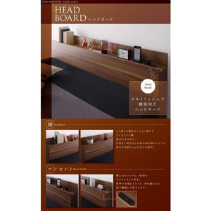 セミダブルベッド 一人暮らし マットレス付き チェスト ベッド下 収納 引き出し 大容量 宮 棚 携帯 照明 読書 ライト コンセント スマホ 充電 ヴィンテージ