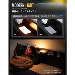 セミダブルベッド 一人暮らし SD マットレス付き ローベッド ロータイプ 低い 宮 棚 携帯 リモコン 収納 照明 読書灯 ライト 電気 コンセント スマホ 充電