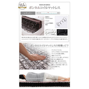 セミダブルベッド 一人暮らし SD マットレス付き ローベッド ロータイプ 低い 宮 棚 携帯 リモコン 収納 照明 読書灯 ライト 電気 コンセント スマホ 充電