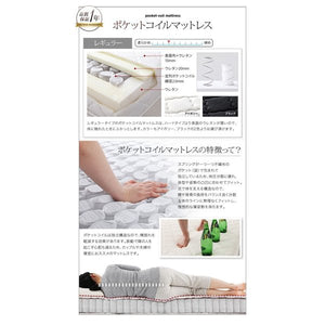 セミダブルベッド 一人暮らし SD マットレス付き ローベッド ロータイプ 低い 宮 棚 携帯 リモコン 収納 照明 読書灯 ライト 電気 コンセント スマホ 充電