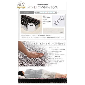 セミダブルベッド 一人暮らし SD マットレス付き ローベッド ロータイプ 低い 宮 棚 携帯 リモコン 収納 照明 読書灯 ライト 電気 コンセント スマホ 充電