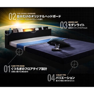 セミダブルベッド 一人暮らし SD マットレス付き ローベッド ロータイプ 低い 宮 棚 携帯 リモコン 収納 照明 読書灯 ライト 電気 コンセント スマホ 充電