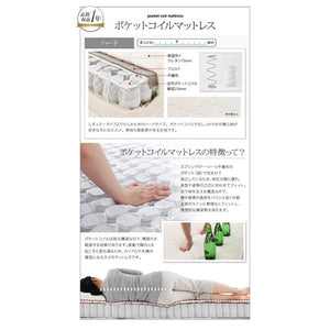 セミダブルベッド 一人暮らし SD マットレス付き ローベッド ロータイプ 低い 宮 棚 携帯 リモコン 収納 照明 読書灯 ライト 電気 コンセント スマホ 充電