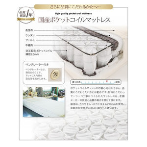 セミダブルベッド 一人暮らし SD マットレス付き ローベッド ロータイプ 低い 宮 棚 携帯 リモコン 収納 照明 読書灯 ライト 電気 コンセント スマホ 充電
