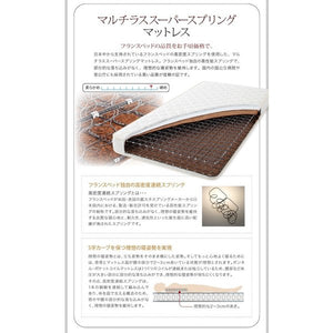 セミダブルベッド 一人暮らし SD マットレス付き ローベッド ロータイプ 低い 宮 棚 携帯 リモコン 収納 照明 読書灯 ライト 電気 コンセント スマホ 充電