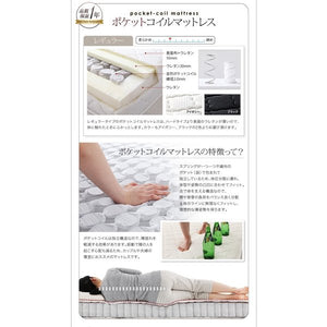 セミダブルベッド 一人暮らし マットレス付き ローベッド 低い 宮 棚 携帯 リモコン 収納 照明 読書 ライト 電気 コンセント スマホ 充電 ヴィンテージ