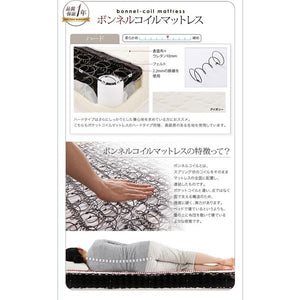 セミダブルベッド 一人暮らし マットレス付き ローベッド 低い 宮 棚 携帯 リモコン 収納 照明 読書 ライト 電気 コンセント スマホ 充電 ヴィンテージ