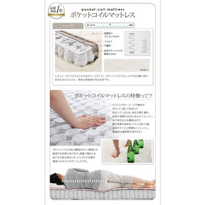 セミダブルベッド 一人暮らし マットレス付き ローベッド 低い 宮 棚 携帯 リモコン 収納 照明 読書 ライト 電気 コンセント スマホ 充電 ヴィンテージ
