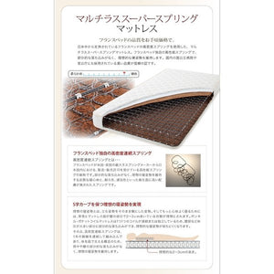 セミダブルベッド 一人暮らし マットレス付き ローベッド 低い 宮 棚 携帯 リモコン 収納 照明 読書 ライト 電気 コンセント スマホ 充電 ヴィンテージ