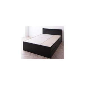 シングルベッド 一人暮らし フレームのみ チェストベッド ミドル ベッド下収納 引き出し 大容量 宮 棚 携帯 メガネ リモコン 収納 コンセント スマホ 充電 電気