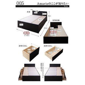 シングルベッド 一人暮らし マットレス付き チェストベッド ミドル ベッド下収納 引き出し 大容量 宮 棚 携帯 リモコン 収納 コンセント スマホ 充電 電気