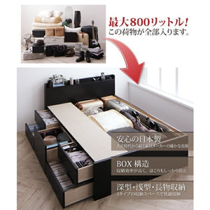 シングルベッド 一人暮らし マットレス付き チェストベッド ミドル ベッド下収納 引き出し 大容量 宮 棚 携帯 リモコン 収納 コンセント スマホ 充電 電気