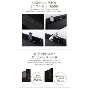 シングルベッド 一人暮らし マットレス付き チェストベッド ミドル ベッド下収納 引き出し 大容量 宮 棚 携帯 リモコン 収納 コンセント スマホ 充電 電気