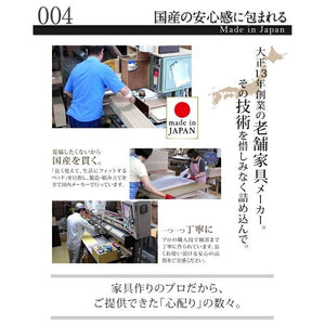 シングルベッド 一人暮らし マットレス付き チェストベッド ミドル ベッド下収納 引き出し 大容量 宮 棚 携帯 リモコン 収納 コンセント スマホ 充電 電気