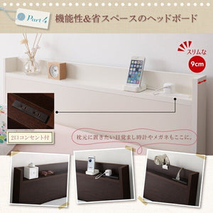 セミシングルベッド 一人暮らし コンパクト ショート丈 小さい マットレス付 チェスト 収納 引き出し 大容量 宮 棚 携帯 コンセント スマホ 充電 アンティーク
