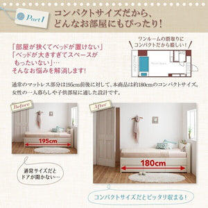 セミシングルベッド 一人暮らし コンパクト ショート丈 小さい マットレス付 チェスト 収納 引き出し 大容量 宮 棚 携帯 コンセント スマホ 充電 アンティーク