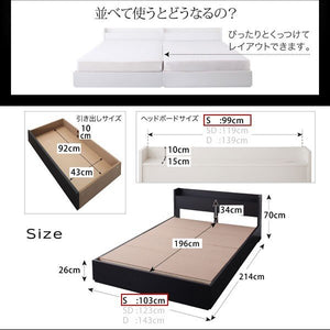 シングル ベッド チェスト 下収納 引き出し 大容量 棚 宮付き スマホ メガネ リモコン コンセント 充電 収納 フレーム おしゃれ マルチラスSSマットレス付