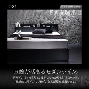 シングル ベッド チェスト 下収納 引き出し 大容量 棚 宮付き スマホ メガネ リモコン コンセント 充電 収納 フレーム おしゃれ マルチラスSSマットレス付