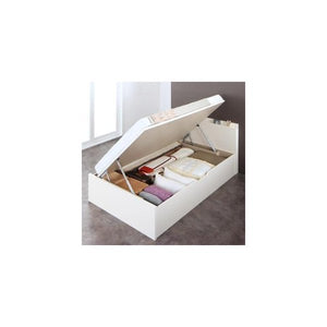 シングルベッド 一人暮らし マットレス付き 跳ね上げ式ベッド ガス圧 ベッド下 収納付き 大容量 宮 棚 携帯 リモコン 収納 コンセント スマホ 充電 白 ホワイト