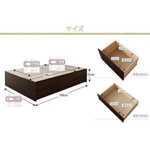 ベッド シングル チェストベッド ミドル ベッド下収納 引き出し付き 大容量 全面収納 フレーム ヘッドレス ノーヘッド 土台 箱型 組立付