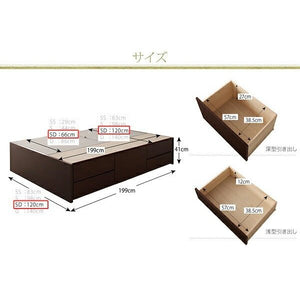 ベッド セミダブル チェストベッド ミドル ベッド下収納 引き出し付き 大容量 全面収納 フレーム ヘッドレス ノーヘッド 土台 箱型 組立付