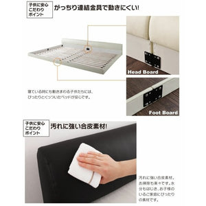 連結ベッド 幅200 ワイド 2人 3人 4人 家族 つなげる 2台 連結 分割 ファミリー マットレス付 ロー 低い 背もたれ クッション レザー ゴージャス ゴシック