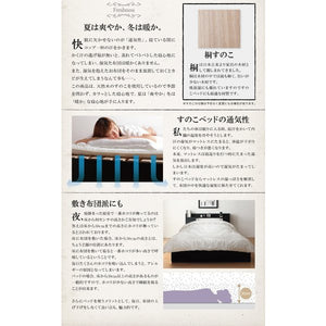 セミダブルベッド 一人暮らし マットレス付き チェスト ベッド下 収納 引き出し 大容量 宮 棚 携帯 リモコン コンセント スマホ 充電 布団可 すのこ 通気性 カビ