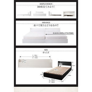 セミダブルベッド 一人暮らし マットレス付き チェスト ベッド下 収納 引き出し 大容量 宮 棚 携帯 リモコン コンセント スマホ 充電 布団可 すのこ 通気性 カビ