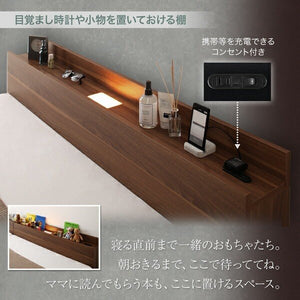 セミダブルベッド 一人暮らし マットレス付き ローベッド 低い 連結可 つなげる 宮 棚 携帯 収納 照明 読書 ライト コンセント スマホ 充電 ヴィンテージ