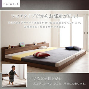 セミダブルベッド 一人暮らし マットレス付き ローベッド 低い 連結可 つなげる 宮 棚 携帯 収納 照明 読書 ライト コンセント スマホ 充電 ヴィンテージ