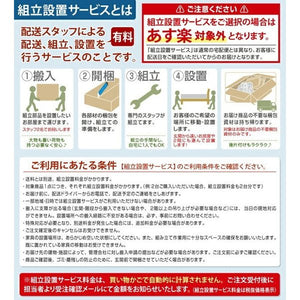 連結ベッド クイーン ワイド 2人 3人 家族 つなげる 2台 分割 ファミリー フレーム ロー 低い 背もたれ 布団可 すのこ 通気性 カビ レザー ゴージャス 脚 足