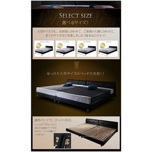 連結ベッド キング ワイド 3人 4人 家族 つなげる 2台 分割 ファミリー マットレス付 ロー 低い 背もたれ クッション 布団可 すのこ 通気性 カビ レザー 脚 足
