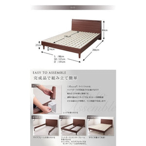 セミダブルベッド 一人暮らし マットレス付き 脚 足 宮 棚 携帯 リモコン 収納 照明 読書 ライト 電気 コンセント スマホ 充電 すのこ 通気性 カビ ヴィンテージ