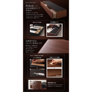 セミダブルベッド 一人暮らし SD マットレス付き チェスト ベッド下 収納 引き出し 大容量 宮 棚 携帯 リモコン 照明 読書 ライト 電気 コンセント スマホ 充電