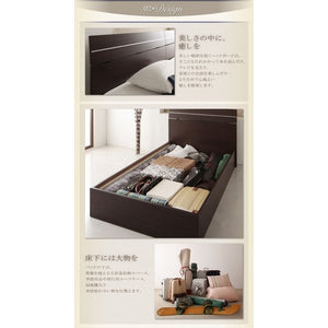連結ベッド 幅260 キング ワイド 2人 3人 4人 家族 つなげる 2台 連結 分割 ファミリー 親子 フレーム ベッド下 収納 大容量 高い 床下 スペース 全面
