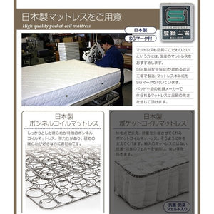 連結ベッド 幅260 キング ワイド 2人 3人 4人 家族 つなげる 2台 連結 分割 ファミリー 親子 マットレス付き ベッド下 収納 大容量 高い 床下 スペース 全面